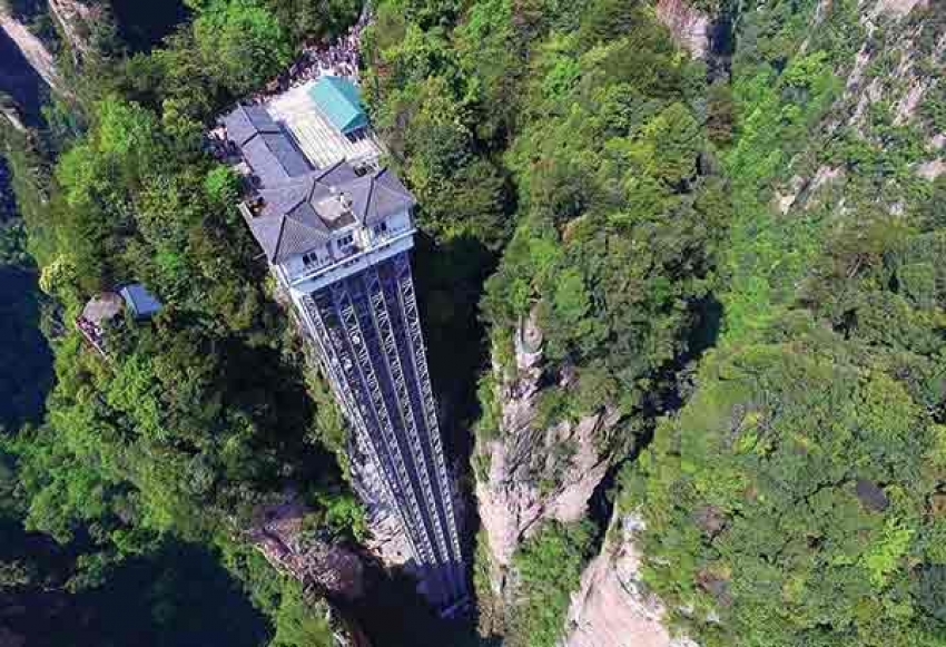 Bailong Elevator